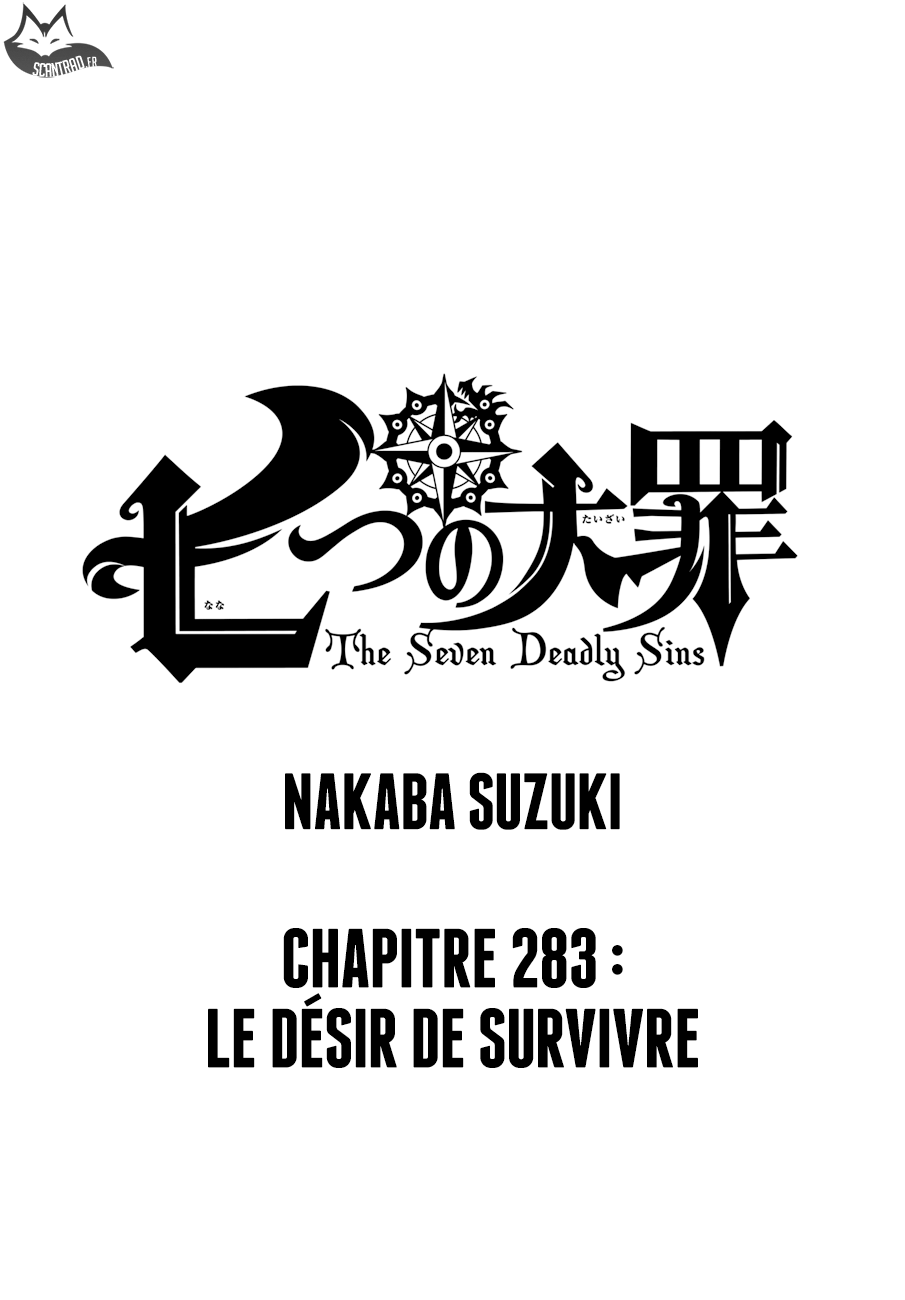 Nanatsu No Taizai: Chapter 285 - Page 1